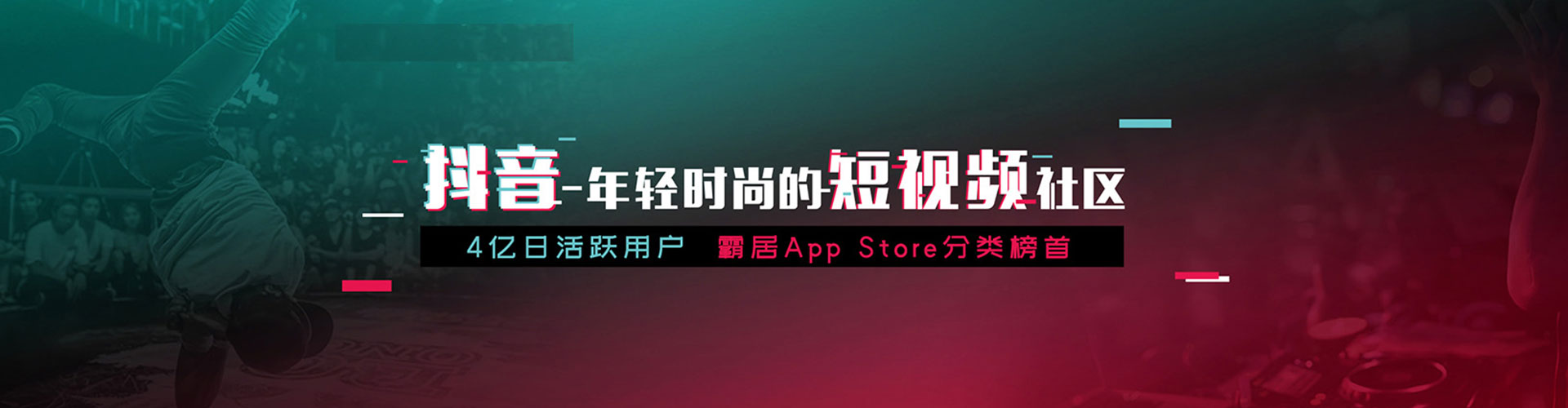 晋城竞价端口开户